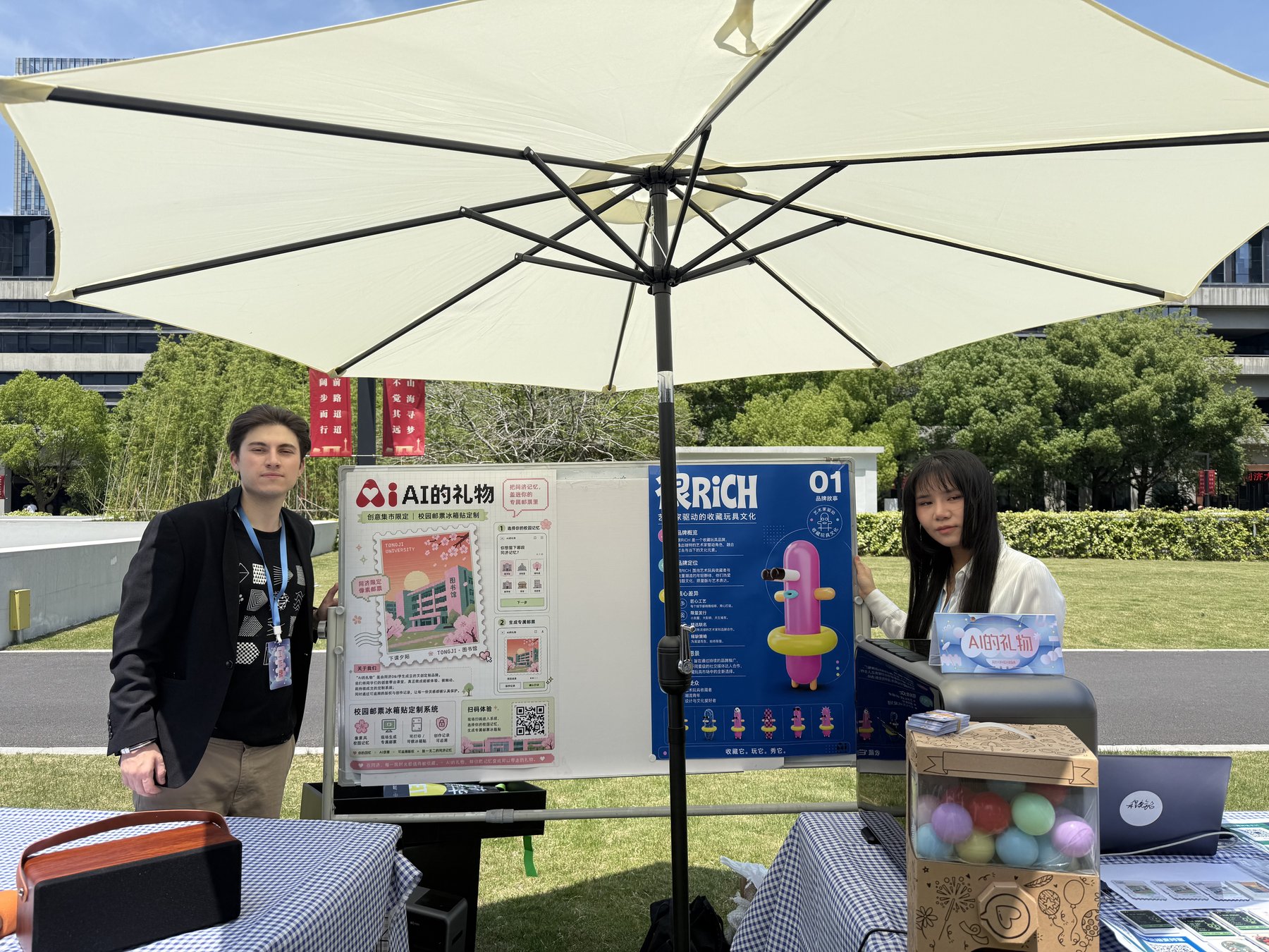 Outdoor AI's Gift and Heinrich display booth